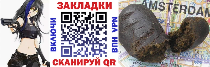 Продажа наркотиков Заречный СОЛЬ  Марихуана  Мефедрон  Галлюциногенные грибы  КОКАИН  Гашиш 