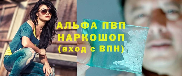 СК Балабаново