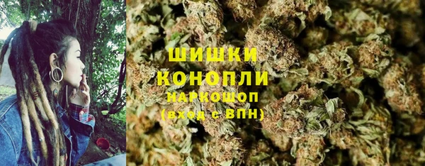 прущий лед Балахна