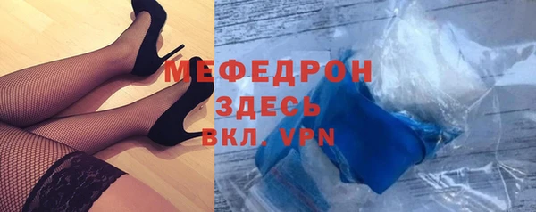 СК Балабаново