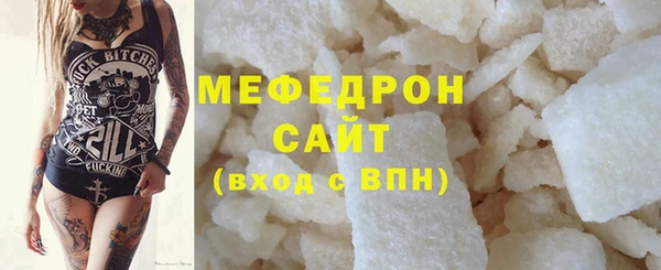 бошки Баксан
