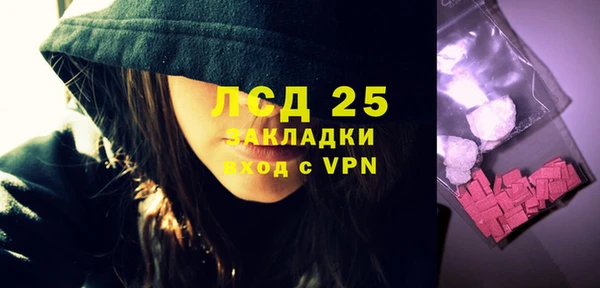 СК Балабаново
