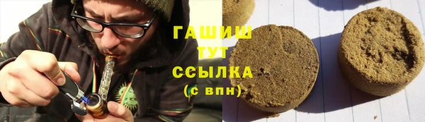 прущий лед Балахна