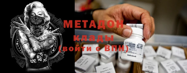 бошки Баксан