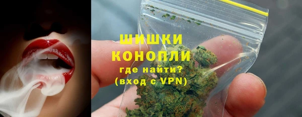 бошки Баксан