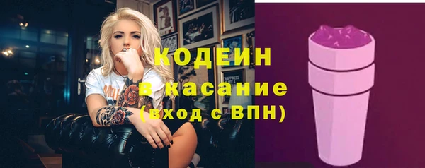 прущий лед Балахна