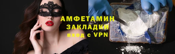 СК Балабаново