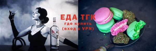 прущий лед Балахна