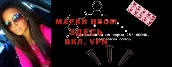 СК Балабаново