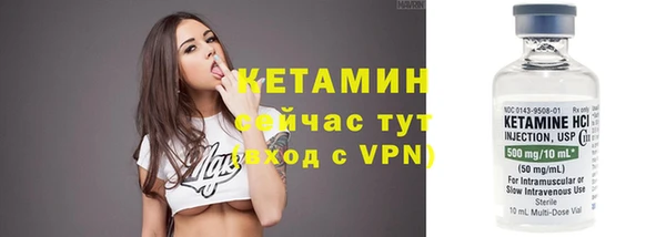 СК Балабаново