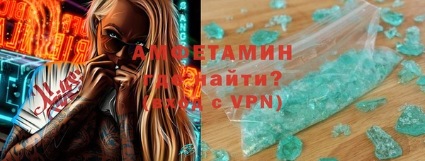 mix Арсеньев