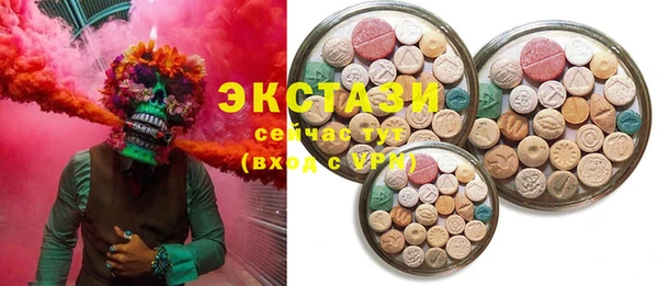 СК Балабаново