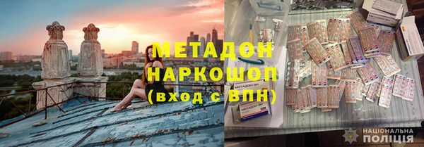 СК Балабаново