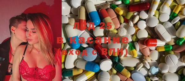 бошки Баксан