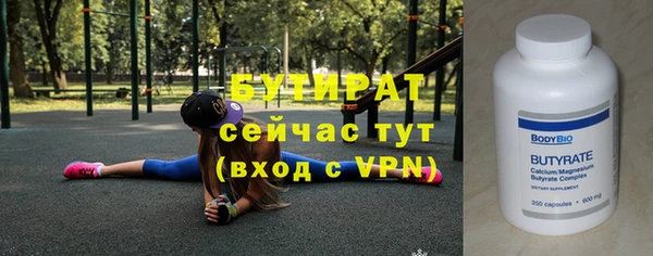 СК Балабаново