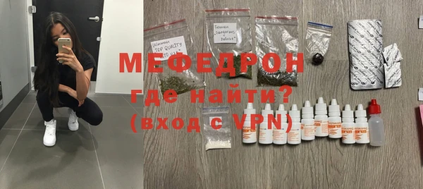 СК Балабаново