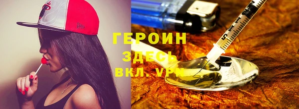 СК Балабаново