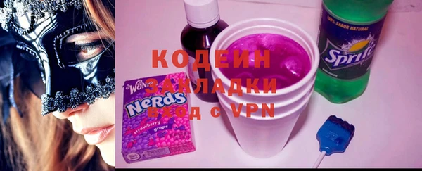 бошки Баксан