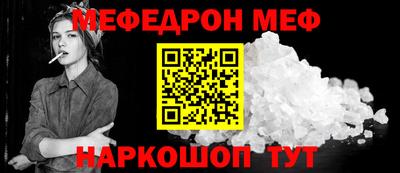 хмурый Обнинск