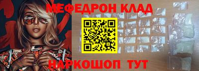 хмурый Обнинск