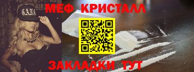 COCAINE Обь