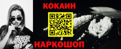 ALPHA-PVP Нягань