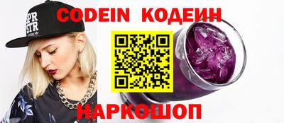 ALPHA-PVP Нягань