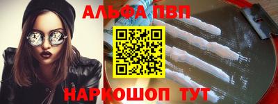 COCAINE Обь