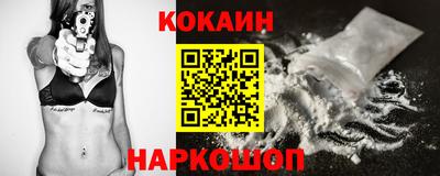 ALPHA-PVP Нягань