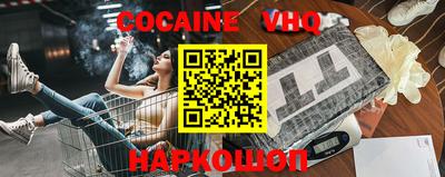 хмурый Обнинск