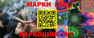 хмурый Обнинск