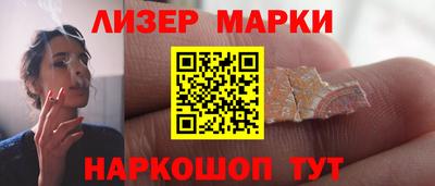 COCAINE Обь