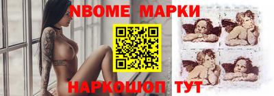 хмурый Обнинск