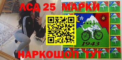 хмурый Обнинск