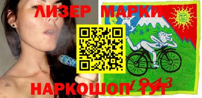 хмурый Обнинск