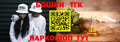 COCAINE Обь