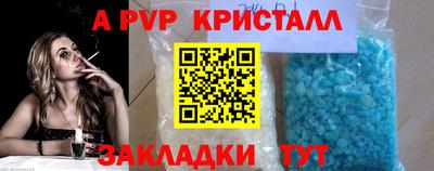 хмурый Обнинск