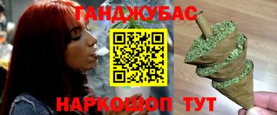 COCAINE Обь