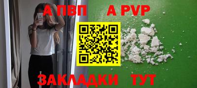 COCAINE Обь