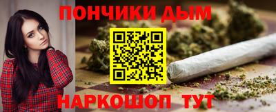 ALPHA-PVP Нягань