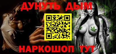 хмурый Обнинск
