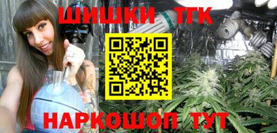 COCAINE Обь