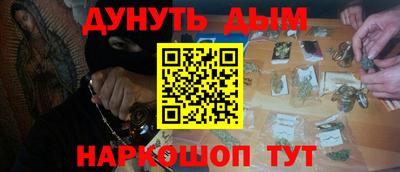 ALPHA-PVP Нягань