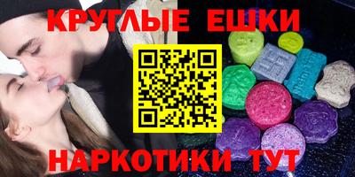 хмурый Обнинск