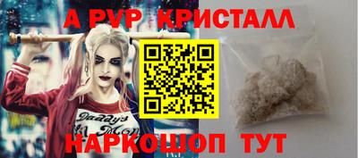 COCAINE Обь