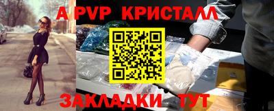 COCAINE Обь