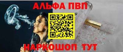 хмурый Обнинск