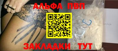 хмурый Обнинск