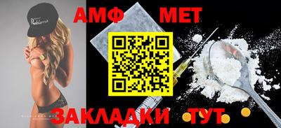 ALPHA-PVP Нягань