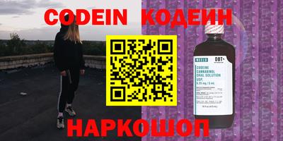 COCAINE Обь